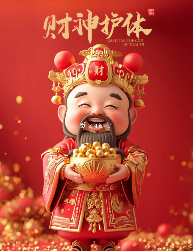 公牛险胜格拉斯哥 攻入URC决赛