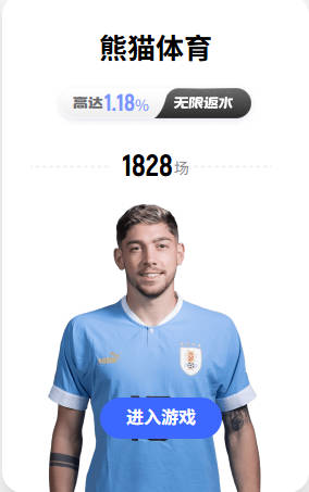 25号签换5次轮！美媒送湖人3换5交易方案：一箭三雕有望实现双赢