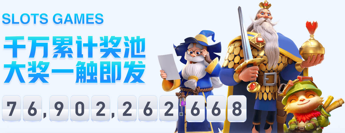 公牛险胜格拉斯哥 攻入URC决赛