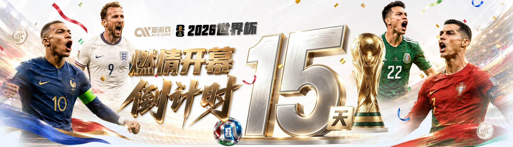 库里效应！近29场收视超1400万比赛仅两场无萌神 文班成接班人